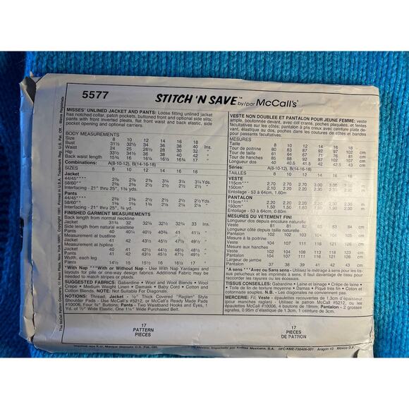 McCalls 5577 suit blazer boxy pants sewing pattern size 8 10 12 - Picture 3 of 5